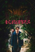 Watch Wild Nights, Tamed Beasts Movies123