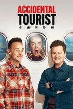 Watch The Accidental Tourist Movies123