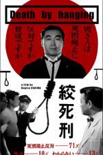 Watch Death by Hanging Movies123