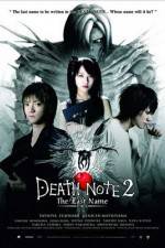 Watch Death Note: The Last Name Movies123