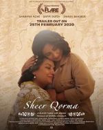 Watch Sheer Qorma Movies123
