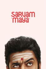 Watch Sarvam Maya Movies123
