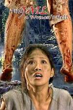 Watch The Jail: The Women's Hell Movies123