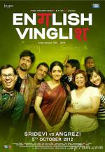 Watch English Vinglish Movies123