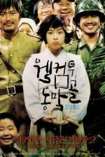 Watch Welcome to Dongmakgol Movies123