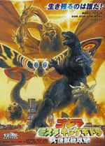 Watch Godzilla, Mothra and King Ghidorah: Giant Monsters All-Out Attack Movies123