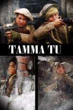 Watch Tama tu Movies123