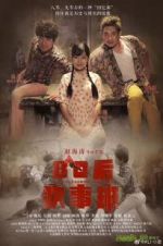 Watch Eighties Country Symphony Movies123