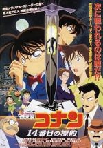 Watch Detective Conan: The Fourteenth Target Movies123