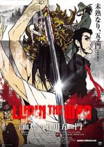 Watch Lupin the Third: The Blood Spray of Goemon Ishikawa Movies123
