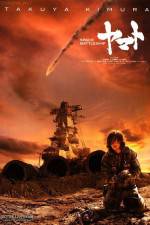 Watch Space Battleship Yamato Movies123