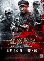 Watch Battle of Xiangjiang River Movies123