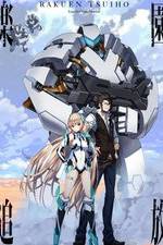 Watch Rakuen Tsuiho: Expelled from Paradise Movies123