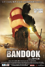 Watch Bandook Movies123