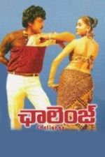 Watch Challenge Movies123