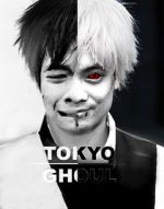 Watch Tokyo Ghoul: Re - Anime Movies123