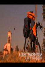 Watch A Great Macedonian Movies123