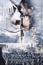 Watch The Warrior and the Wolf  (Lang zai ji) Movies123