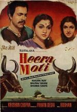 Watch Heera Moti Movies123