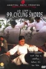 Watch Long Wei shan zhuang Movies123