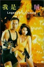 Watch Legendary Couple Movies123
