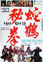 Watch Snake and Crane Arts of Shaolin Movies123