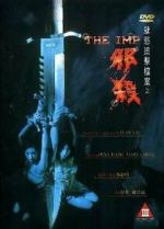 Watch The Imp Movies123