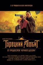 Watch Turetskiy gambit Movies123