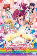 Watch Kaleido Star: Good dayo! Goood!! (OAV) Movies123