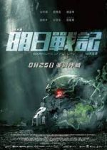 Watch Warriors of Future Movies123