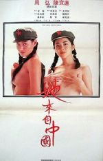 Watch The Girls from China Movies123