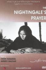 Watch Doa al karawan Movies123