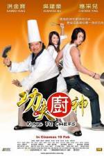 Watch Kung Fu Chefs - (Gong fu chu shen) Movies123