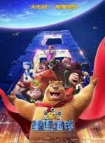 Watch Xiong chu mo: Chong fan di qiu Movies123