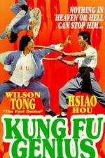 Watch Kung Fu Genius Movies123