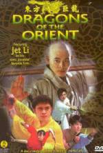 Watch Dragons of the Orient Movies123