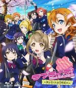 Watch Love Live! School Idol Project Recap Movies123