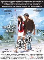 Watch Virattu Movies123