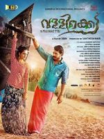 Watch Vallikkettu Movies123