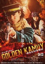 Watch Golden Kamuy -The Abashiri Prison Raid- Movies123