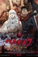 Watch Berserk: The Golden Age Arc I - The Egg of the King Movies123