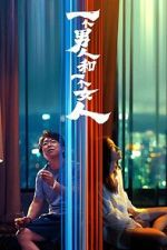 Watch A Man and A Woman Movies123