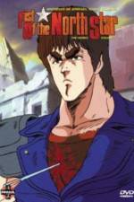 Watch fist of the north star (Hokuto no ken) Movies123