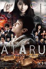 Watch Ataru: The First Love & the Last Kill Movies123