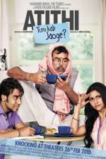Watch Atithi Tum Kab Jaoge Movies123