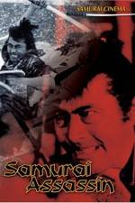 Watch Samurai Movies123
