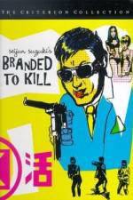 Watch Branded To Kill Movies123