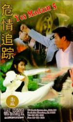 Watch In the Line of Duty 5: Middle Man Movies123