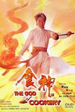 Watch Sik san Movies123