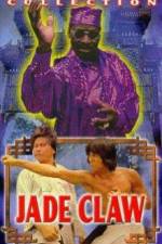 Watch Ji zhao Movies123